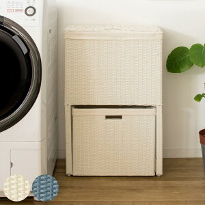 ランドリーボックス Diario 2段 ( ランドリー 収納 ランドリー収納 ボックス バスケット 大容量 ふた付 ラタン ランドリーバスケット 衣類収納 衣類 洗濯かご 洗濯カゴ 洗濯 )【39ショップ】