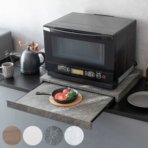 WbN WbN 55cm 80cm Avenir i Axj[ Wg[ ƓdbN XChg[ ƓdbN Lb`bN ƓdXChg[ dqW dqW