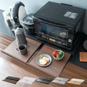 �����W���b�N �����W�����b�N �ؖڒ� ��80cm Avenir �i �A�x�j�[�� �Ɠd���b�N �����W���g���[ �X���C�h�g���[ �Ɠd�����b�N �L�b�`�����b�N �d�q�����W�����b�N �X���C�h �g���[ �d�q�����W��