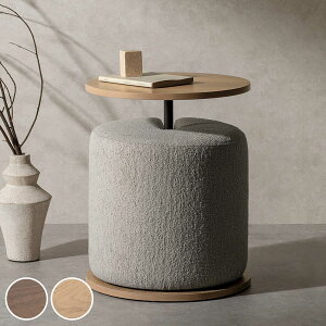 �T�C�h�e�[�u�����X�c�[�� ����55cm Lien Signature Studio �i �T�C�h�e�[�u�� �X�c�[�� �~�j�e�[�u�� ���a44cm �� �L�Y ���� �����~���V�� �u�[�N�����n �ۃe�[�u�� �\�t�@�T�C�h �x�b�h�T�C�h ���|