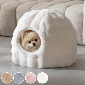 ペットベッド Foure 2WAY 小 大 （ ペット用ベッド 犬用品 猫用品 ベッド ペット ふわふわペットハウス 洗える ペット用品 寝床 室内 小型犬クッション 滑り止め 丸型 ドーム型 ベッド型 ）【39ショップ】