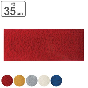 g[ 35cm pg[ v[g M.STYLE  URUSHI M H aH  Z { i  H@Ή pM N^O p ` M h pM T}M O؎M I[hu g