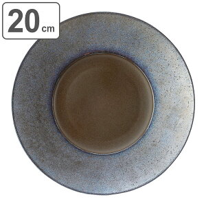 v[g 20cm v[g Bq x Z M H aH Xg[EFA { i H@Ή dqWΉ M   Eh M O fU[g CM  a_