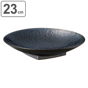 �v���[�g 23cm �N�[�v�v���[�g M.STYLE �� �M �H�� �a�H�� ���Z�� ���� ���{�� �i �H��@�Ή� �d�q�����W�Ή� ���M �� ���E���h �N�[�v�M �ێM �[�M ���C���v���[�g �X�[�v�M �p�X�^�v���[�g ��