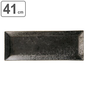 v[g 41cm N^M[v[g Bq  M H aH  Z { i  H@Ή dqWΉ M p N^O M pM O؎M I[hu 