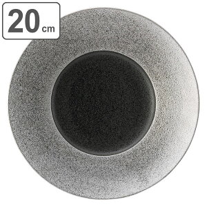 v[g 20cm v[g Bq  M H aH  { i M   Eh M O fU[g CM CfBbV pM P[LM  a_  V