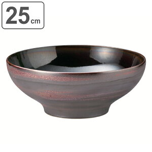 {E 25cm M.STYLE   H aH Z  { i  H@Ή dqWΉ 唫  Eh 荞ݔ [M ϕ M ˗  a_  j y39V