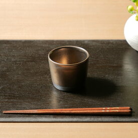 カップ 160ml M.STYLE 武蔵 小鉢 磁器 美濃焼 （ 食器 和食器 日本製 皿 食洗機対応 電子レンジ対応 猪口 ボウル 丸 中付 向付 八寸 前菜 付出 ソースカップ 鉢 おしゃれ 和モダン 金 ）【39ショップ】