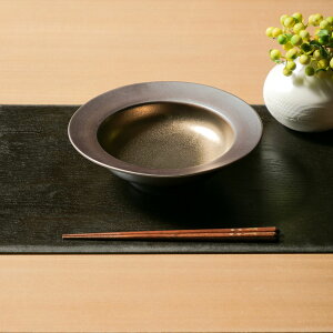 N[vv[g 21.5cm M.STYLE   Z i  H aH { M H@Ή dqWΉ M  [M v[g N[vM ێM {E Eh M pX^ X[