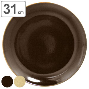 v[g 31cm tbgv[g RAK PORCELAIN GENESIS  i H@Ή dqWΉ M M ڎM  M M M fBi[v[g C    v[g  P