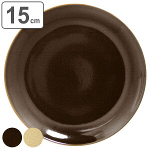 v[g 15cm tbgv[g RAK PORCELAIN GENESIS  i H@Ή dqWΉ M M  M M M fU[gv[g T_ P[L fU[g p v[g  Pi