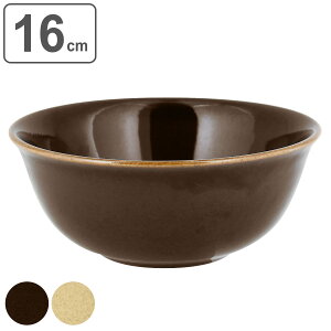 {E 16cm RAK PORCELAIN GENESIS  i H@Ή dqWΉ M [^  VA{E  蕪 H  o T_ X[v  `  [   Pi 1 j y39