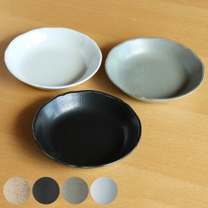 ボウル 14cm 梨花 磁器 ( 食洗機対応 電子レンジ対応 中鉢 取り皿 深皿 軽い 薄い 日本製 取皿 副菜 前菜 デザート ロールキャベツ おしゃれ シンプル )【39ショップ】