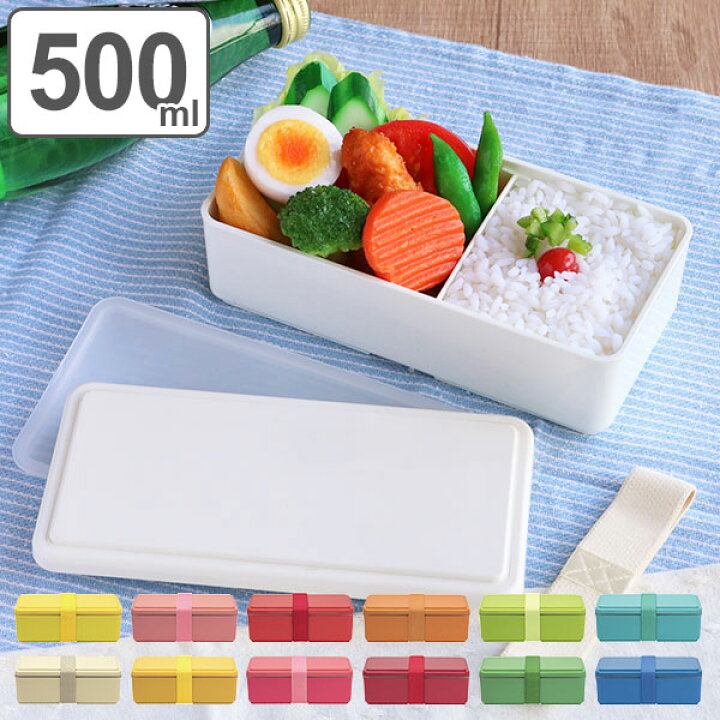 楽天市場 お弁当箱 1段 保冷剤一体型 ジェルクール Gel Cool スクエア ライトカラー Sg 500ml 弁当箱 日本製 保冷剤 ランチボックス ランチバンド付 Gelcool 一段 保冷蓋 保冷剤付き 保冷 食洗機対応 レンジ対応 仕切り付き 39ショップ インテリアパレット 楽天市場 お弁当箱 1段 保冷剤一体型 ジェルクール Gel Cool スクエア ライトカラー Sg 500ml 弁当箱 日本製 保冷剤 ランチボックス ランチバンド付 Gelcool 一段 保冷蓋 保冷剤付き 保冷 食洗機対応 レンジ対応 仕切り付き 39ショップ インテリアパレット
