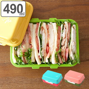 サンドイッチケースの通販 価格比較 価格 Com
