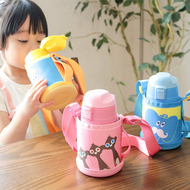 楽天市場 水筒 キッズ 2way 直飲み コップ 350ml Onezoo ステンレス キッズボトル 送料無料 カバー付き 保温 保冷 子供 コップ 付 ワンタッチ ワンプッシュ 子供用水筒 直のみ ステンレスボトル キッズ ボトル 幼稚園 保育園 カバー付き 39ショップ インテリア