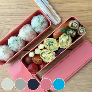 ٓ GEL-COOL slim SL 2i 700ml i ٓ `{bNX WFN[X ۗ܈̌^ WΉ H@Ή WOK H@OK ٓ ٓ i d؂t Soht ۗW 