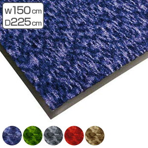 �y�@�l����z ���փ}�b�g �����p �n�C�����}�b�g 150×225cm �i �������� �Ɩ��p �G���g�����X�}�b�g �j �y39�V���b�v�z