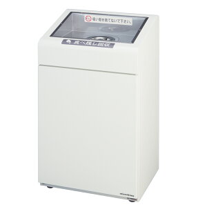 H׎cBOX 20L p i @l  ݎc H׎c {bNX H׎c{bNX ݎc{bNX X  ݕ Hו c ` ˗  {bNX 