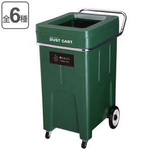 OpS~ 130L Ɩp_Xg{bNX Bunbetu_XgJ[g i @l  _XgJ[g S~ J[g S~ J[g   S~ ݔ _Xg{bNX 艟 ݉ 