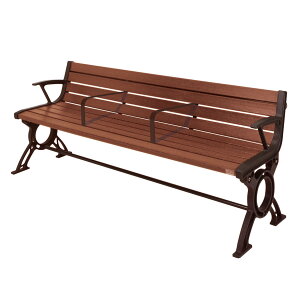 業務用 屋外用木調ベンチ 手すり付 肘付背付きタイプ 180cm 3人掛け セパレートベンチSB6 ( 法人限定 送料無料 ベンチ 長椅子 屋内 屋外 木柄 木目調 約 180センチ 屋外用ベンチ 屋内用ベンチ