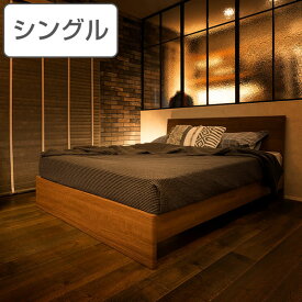 楽天市場 39デザイン マットレス インテリア 寝具 収納 の通販