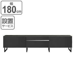 er [{[h X`[r^Cv Z~bNV NERO 180cm i Jݒu er{[h TV TV{[h erbN AV{[h er [ i rO[ _  嗝Ε 