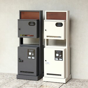 ��z�{�b�N�X �X�փ|�X�g �和�^��z�{�b�N�X�t�|�X�g Milo �~�� �i �|�X�g ��z �{�b�N�X ��z�|�X�g ��ˌ��ėp �X�^���h�|�X�g �|�X�g��̌^ �����u�� �u���z�p�{�b�N�X �X�� �X�֎� ��