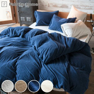 |zcJo[ _u ^In n GA[pC Fab the Home i t@uUz[ ^If OpC zcJo[ zcJo[ OK Rbg  |Jo[ ڂڂȂ pCn