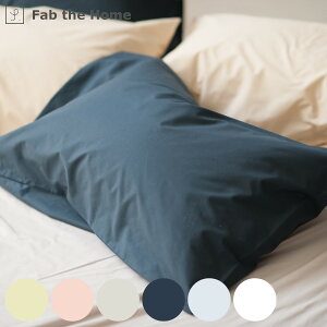 Jo[ Fab the Home 50×70cmp \bh n 100 i s[Jo[ s[P[X ܂Jo[ t@uUz[ Rbg 킹 jAXJ[  炩 G j y39Vbv