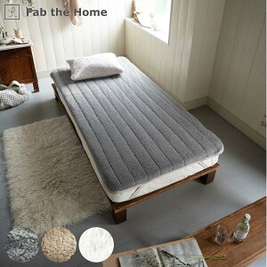 ~pbh Fab the Home VO NN {A i  ~pbg ~ѕz pbh xbhV[c xbhpbh LeBOH 􂦂 EHbVu pCsOdグ lSt