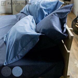 Jo[ Fab the Home 43×63cmp Cgfj 100 i  t@uUz[ s[Jo[ s[P[X ܂Jo[ fjn Xeb`dグ VȂɂ Fɂ  