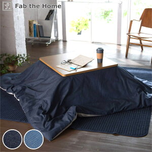 zcJo[ 200x240cm ` 100 fjf Cgfj Fab the Home i t@uUz[ Jo[ R^cJo[ |zcJo[ fjn VȂɂ Fɂ