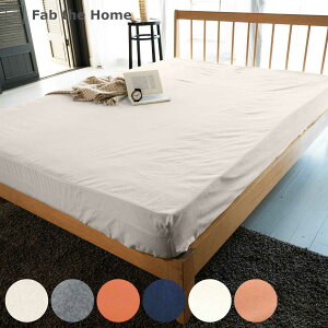 {bNXV[c Fab the Home VO Rbgtl 100 i  t@uUz[ }bgXJo[ xbhJo[ xbhV[c Q Nёf  pڂȂ S Yh~ 