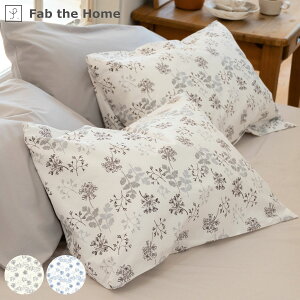 Jo[ Fab the Home 43×63cmp n[xXg ԕ 100 i s[Jo[ s[P[X ܂Jo[ t@uUz[ Rbg  i  i` jy39Vbvz
