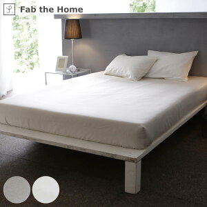 ボックスシーツ Fab the Home シングル ファインコットン エジプシャン 綿100% ( ファブザホーム シーツ マットレス ベッド カバー 洗濯OK 超長綿 エジプト綿 GIZA86 コットン 綿 接ぎ目なし マチ3