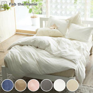 |zcJo[ Fab the Home _u _uK[[ 100 i t@uUz[ zcJo[ zcJo[ |ӂƂJo[ OK Rbg  2dK[[ VR@ z ڂڂȂ Xeb`