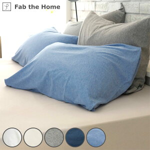 Jo[ Fab the Home 50×70cmp vCjbg n 100 i s[Jo[ s[P[X ܂Jo[ t@uUz[ xbhl  40Ԏ R[} Xgb` ҂ jbg jy