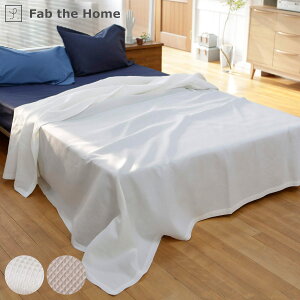 }`Jo[ Fab the Home 150×210cm S njJ bt 100 i  \t@Jo[ xbhJo[ t[NX ` 􂦂 z n k i` zCg x[W j y39Vb