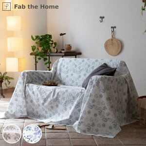 }`Jo[ Fab the Home 210×270cm L n[xXg 100 i t@uUz[ \t@Jo[ xbhJo[ t[NX ` ԕ  k VRf Rbg xbh \t@[ Jo[ 唻