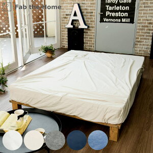 {bNXV[c Fab the Home VO vCjbg n 100 i t@uUz[ V[c }bgX xbh Jo[ OK Rbg  jbg Xgb` ҂ ڂڂȂ }`30cm S