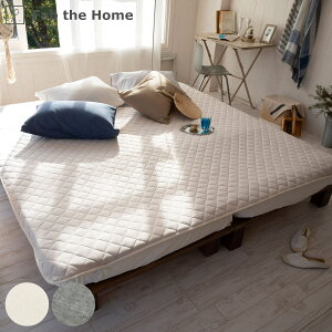 ~pbh Fab the Home Z~_u vCjbg i t@uUz[ V[c xbhV[c xbgV[c OK Rbg  xbhpbh LeBO lSt @ Q jy39V