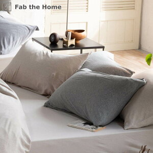 Jo[ Fab the Home 50×70cmp w{[jbg 100 i  t@uUz[ s[Jo[ s[P[X ܂Jo[ _炩 Xgb` i`  j y39Vbvz