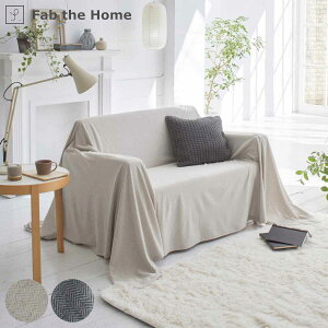}`Jo[ Fab the Home 210×210cm MTCY w{[jbg 100 i t@uUz[ xbhJo[ }`NX \t@  Jo[ ` ӂ _炩 Xgb` jbgn V
