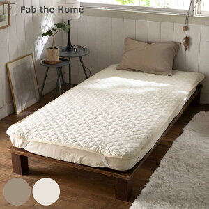 ~pbh VO Fab the Home _uK[[ 100 i t@uUz[ 2dK[[ VRf LeBOH ې i` 100×200cm t n @OK ~pbg xbhpbh ~J