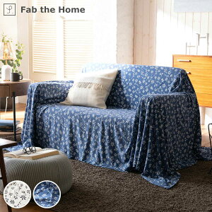 }`Jo[ STCY 150×210cm Fab the Home WjA 100 i \t@Jo[ ` 1l| Rbg jbg \t@ Jo[ 150×210 t@uUz[ ԕ `R[ lCr[ Q jy39Vbvz