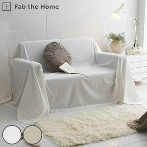 }`Jo[ Fab the Home l~bNX one-wash 150×210cm 210×210cm 210×270cm Ȗ i t@uUz[ xbhJo[ }`NX \t@Jo[ l  Rbg  Q zCg i` 