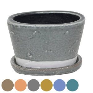 プランター キュリオオーバルポット 幅17.5×奥行11×高さ11cm ( 植木鉢 プラントポット 植物用ポット 鉢 花器 鉢カバー ポット テラコッタ だ円 ガーデンポット 花 水抜き穴付き 受け皿 多肉