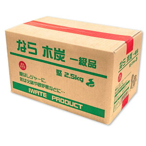 Y ꋉ ؒY 2.5kg i BBQ o[xL[ { Lv Lvpi X~  Ȃ Lvp jy39Vbvz