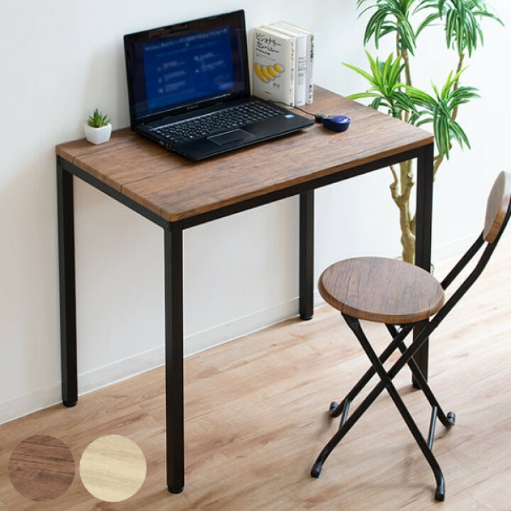 楽天市場】デスク 幅80cm テーブル 木目調 コンパクト 机 スチール  